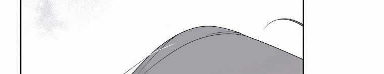 Quái Thú Bị Thuần Hóa Bởi Ác Nữ Chapter 12 trang 283