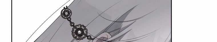 Quái Thú Bị Thuần Hóa Bởi Ác Nữ Chapter 12 trang 284