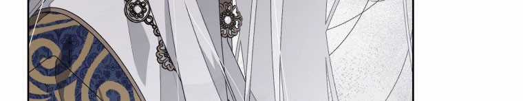 Quái Thú Bị Thuần Hóa Bởi Ác Nữ Chapter 12 trang 287