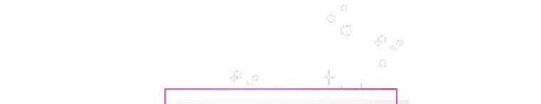 Quái Thú Bị Thuần Hóa Bởi Ác Nữ Chapter 12 trang 291