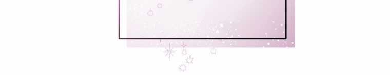 Quái Thú Bị Thuần Hóa Bởi Ác Nữ Chapter 12 trang 293