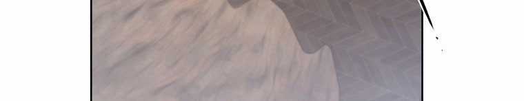 Quái Thú Bị Thuần Hóa Bởi Ác Nữ Chapter 12 trang 309