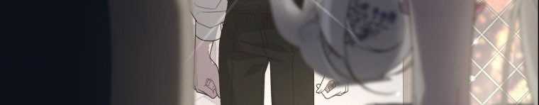 Quái Thú Bị Thuần Hóa Bởi Ác Nữ Chapter 12 trang 319