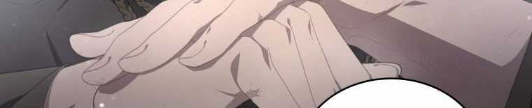 Quái Thú Bị Thuần Hóa Bởi Ác Nữ Chapter 12 trang 32