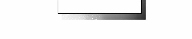 Quái Thú Bị Thuần Hóa Bởi Ác Nữ Chapter 12 trang 38