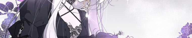 Quái Thú Bị Thuần Hóa Bởi Ác Nữ Chapter 12 trang 55