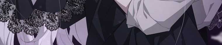 Quái Thú Bị Thuần Hóa Bởi Ác Nữ Chapter 12 trang 58