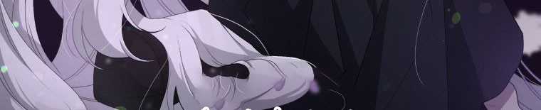 Quái Thú Bị Thuần Hóa Bởi Ác Nữ Chapter 12 trang 59