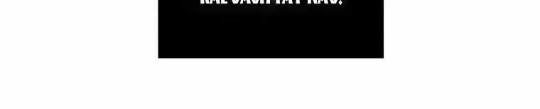 Quái Thú Bị Thuần Hóa Bởi Ác Nữ Chapter 12 trang 6