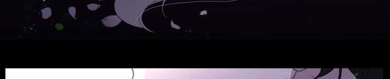 Quái Thú Bị Thuần Hóa Bởi Ác Nữ Chapter 12 trang 62