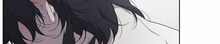 Quái Thú Bị Thuần Hóa Bởi Ác Nữ Chapter 12 trang 76