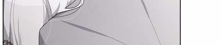 Quái Thú Bị Thuần Hóa Bởi Ác Nữ Chapter 12 trang 78