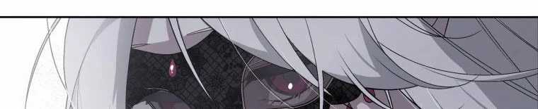 Quái Thú Bị Thuần Hóa Bởi Ác Nữ Chapter 12 trang 86