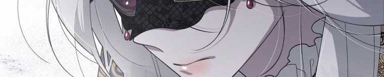 Quái Thú Bị Thuần Hóa Bởi Ác Nữ Chapter 12 trang 87