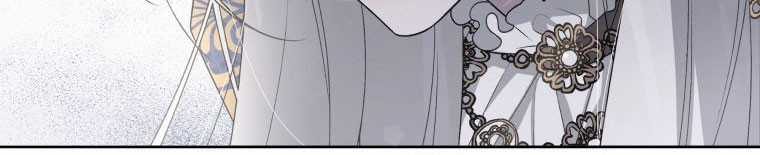 Quái Thú Bị Thuần Hóa Bởi Ác Nữ Chapter 12 trang 88