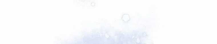 Quái Thú Bị Thuần Hóa Bởi Ác Nữ Chapter 12 trang 90