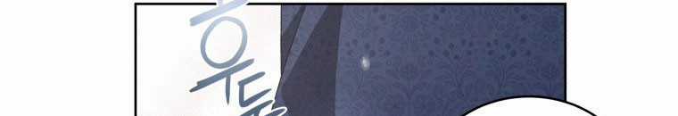 Quái Thú Bị Thuần Hóa Bởi Ác Nữ Chapter 13 trang 10