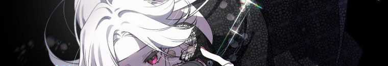 Quái Thú Bị Thuần Hóa Bởi Ác Nữ Chapter 13 trang 106