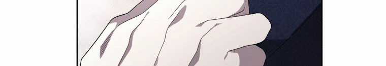 Quái Thú Bị Thuần Hóa Bởi Ác Nữ Chapter 13 trang 13