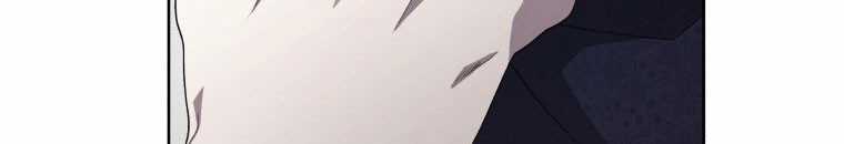 Quái Thú Bị Thuần Hóa Bởi Ác Nữ Chapter 13 trang 14