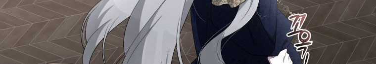 Quái Thú Bị Thuần Hóa Bởi Ác Nữ Chapter 13 trang 22