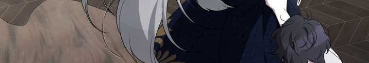 Quái Thú Bị Thuần Hóa Bởi Ác Nữ Chapter 13 trang 23