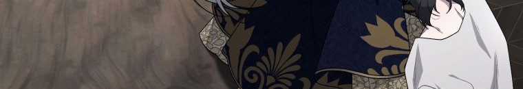 Quái Thú Bị Thuần Hóa Bởi Ác Nữ Chapter 13 trang 24