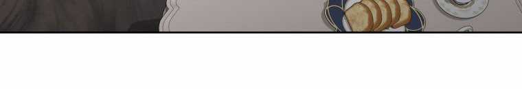 Quái Thú Bị Thuần Hóa Bởi Ác Nữ Chapter 13 trang 27