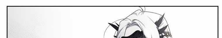 Quái Thú Bị Thuần Hóa Bởi Ác Nữ Chapter 13 trang 31