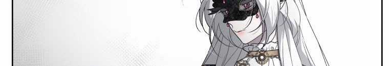 Quái Thú Bị Thuần Hóa Bởi Ác Nữ Chapter 13 trang 32