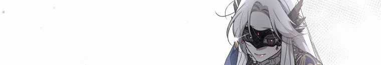 Quái Thú Bị Thuần Hóa Bởi Ác Nữ Chapter 13 trang 40