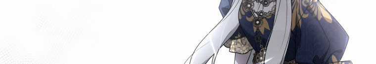 Quái Thú Bị Thuần Hóa Bởi Ác Nữ Chapter 13 trang 41