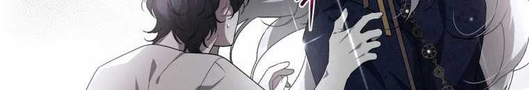 Quái Thú Bị Thuần Hóa Bởi Ác Nữ Chapter 13 trang 43