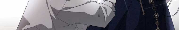 Quái Thú Bị Thuần Hóa Bởi Ác Nữ Chapter 13 trang 44