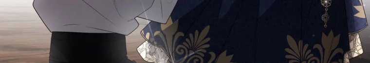 Quái Thú Bị Thuần Hóa Bởi Ác Nữ Chapter 13 trang 45