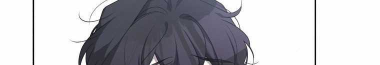 Quái Thú Bị Thuần Hóa Bởi Ác Nữ Chapter 13 trang 54