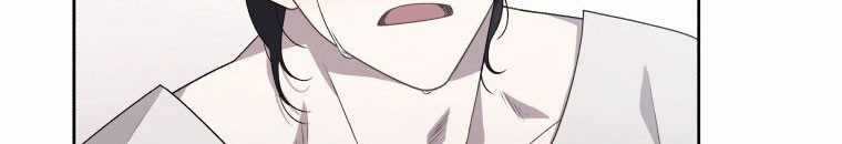 Quái Thú Bị Thuần Hóa Bởi Ác Nữ Chapter 13 trang 56