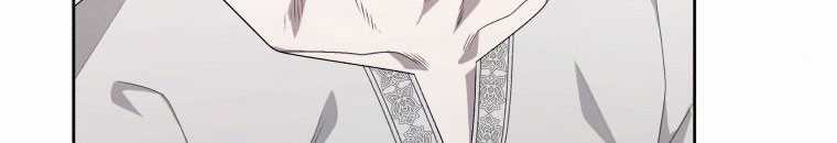 Quái Thú Bị Thuần Hóa Bởi Ác Nữ Chapter 13 trang 57