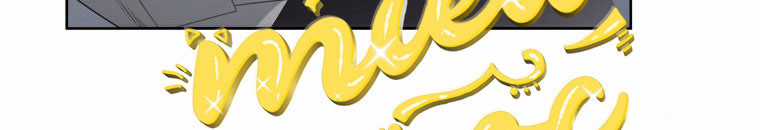 Quái Thú Bị Thuần Hóa Bởi Ác Nữ Chapter 13 trang 61