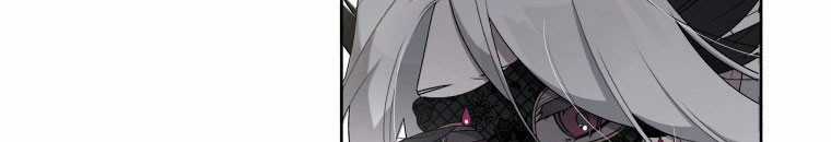 Quái Thú Bị Thuần Hóa Bởi Ác Nữ Chapter 13 trang 84