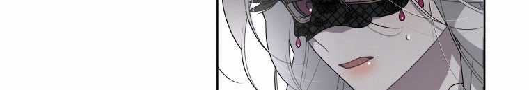 Quái Thú Bị Thuần Hóa Bởi Ác Nữ Chapter 13 trang 85