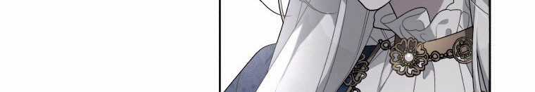 Quái Thú Bị Thuần Hóa Bởi Ác Nữ Chapter 13 trang 86