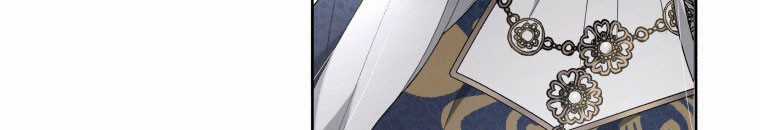 Quái Thú Bị Thuần Hóa Bởi Ác Nữ Chapter 13 trang 87