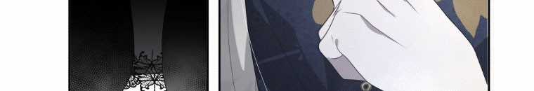 Quái Thú Bị Thuần Hóa Bởi Ác Nữ Chapter 13 trang 89