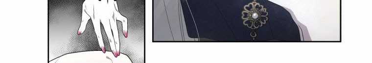 Quái Thú Bị Thuần Hóa Bởi Ác Nữ Chapter 13 trang 90