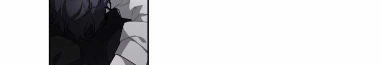 Quái Thú Bị Thuần Hóa Bởi Ác Nữ Chapter 13 trang 92