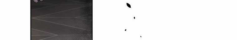 Quái Thú Bị Thuần Hóa Bởi Ác Nữ Chapter 13 trang 94