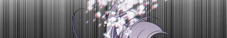 Quái Thú Bị Thuần Hóa Bởi Ác Nữ Chapter 13 trang 99