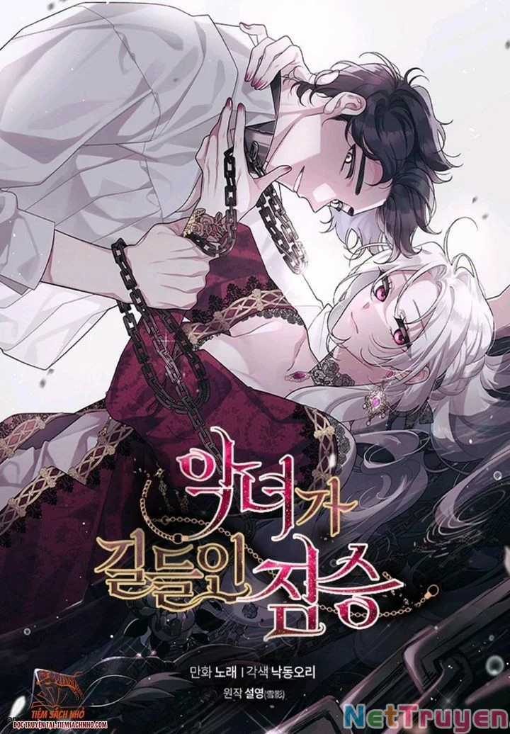 Quái Thú Bị Thuần Hóa Bởi Ác Nữ Chapter 22 trang 0