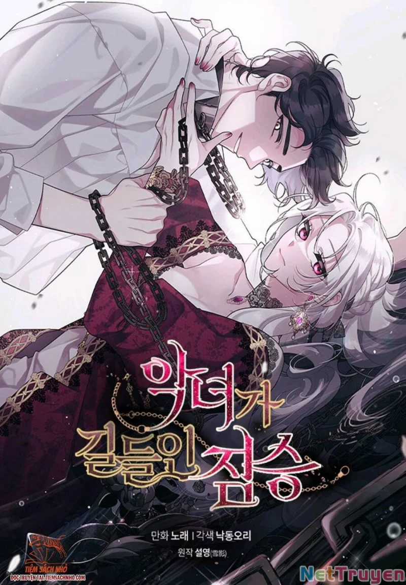 Quái Thú Bị Thuần Hóa Bởi Ác Nữ Chapter 23 trang 0